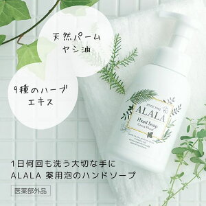 JY A ALALA pÃnh\[v 350ml O[t[ AHS3-350-90  A^Cv E  ێ 򕔊Oi VRV n[uGLX D GVJ 킢  VR