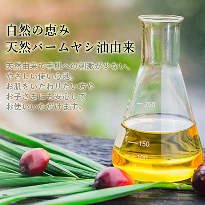 楽天市場】岩谷産業 アララ ALALA キッチンハーブ 300ml ローズマリーの香り AKH-300-90 食器用洗剤 野菜洗い 植物由来成分 保湿成分 ハーブエキス配合 緑茶成分 ニオイすっきり エシカル 食器 洗剤 キッチン 台所 エコ 野菜 果物 本体 : ハウステリア横浜 楽天市場】岩谷産業 アララ ALALA キッチンハーブ 300ml ローズマリーの香り AKH-300-90 食器用洗剤 野菜洗い 植物由来成分 保湿成分 ハーブエキス配合 緑茶成分 ニオイすっきり エシカル 食器 洗剤 キッチン 台所 エコ 野菜 果物 本体 : ハウステリア横浜