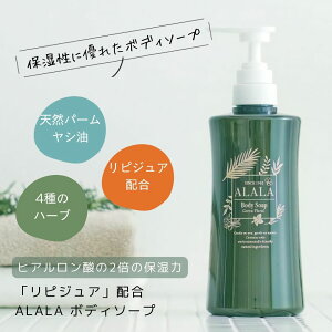 JY A ALALA Zn[u 550ml RH-550 {fB\[v sWA n[uGLX VRV ɂ₳ ێ GVJ Mtg v[g sWAz h q GR VR