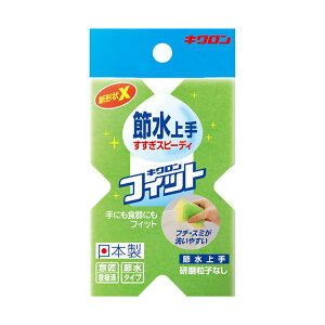 LN tBbg ߐ O[ Lb` X|W Lb`X|W 䏊 ؂ꔲQ A؂ꔲQ Lb`pi 䏊pi 