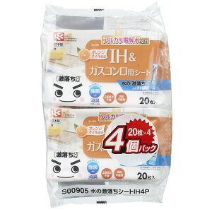  bN ̌V[gIH4P S00905 sJsJ | v 