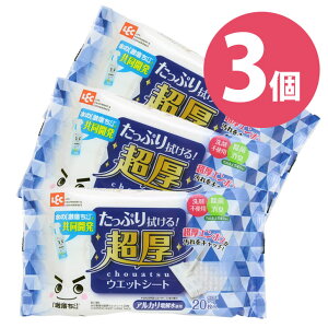 y3gzbN pi  ̌  EFbgV[g1pbN(20) SS-180  t[O̐@ t[OV[g EFbgV[g 