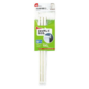 ���b�N �ӂ���|���S�� (3) KP-248 �^�I���n���K�[ �z�Ѓn���K�[ �S���e�[�v��t �L�b�`���N���X ���O���\