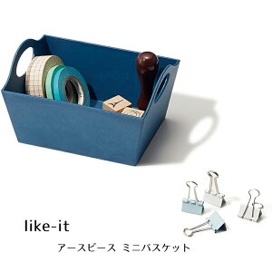y|Cg5{z g썑HƏ Like-it EPE-23 A[Xs[X ~joXPbg S 3P lCr[ GVJ TXeBiu n pi  [ [{bNX JS  [pi Like it li