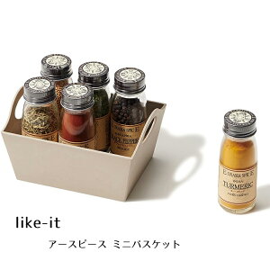 y|Cg5{z g썑HƏ Like-it EPE-23 A[Xs[X ~joXPbg S 3P x[W GVJ TXeBiu n pi  [ [{bNX JS [pi Like it like-it C