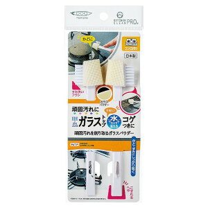 ܂߂ KP KXgbvp 2{ KB-640 uV |pi KXR { Lb`G