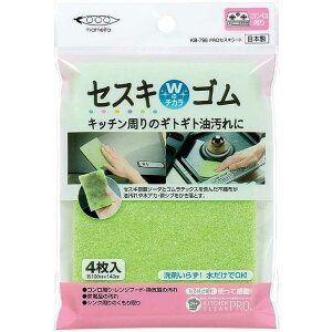 ܂߂ PROZXLV[g 4 KB-796 AJ   ܕsv {