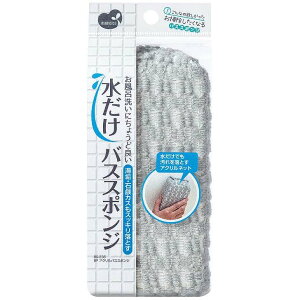 ܂߂ BP ANoXX|W BS-235 C| C ΌJX ܕsv C