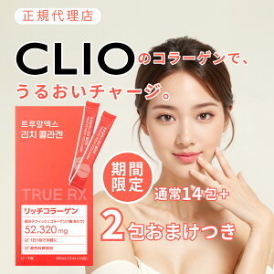 yzCLIO R[Q Tv hN OPA yv`h oێ Tvg ᕪqR[Q 3270mg  F sgp NI ؍ tBbVR[Q r^~C 