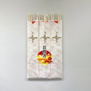  j P5V x[W Lb` AEghA sy ^ o[xL[ Jg[