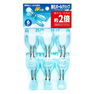  jbR[ Wol|[Nbv 6 u[ 8-24 h[  Œ  Â炢 ΂Ȃ