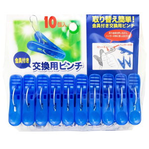  jbR[ ps` 10 u[ 10-18 h[  Œ  Â炢 ΂Ȃ