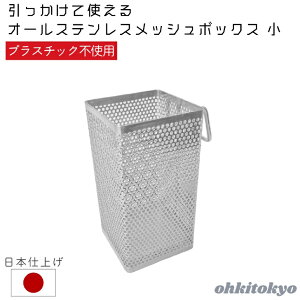 OHKI ؐ쏊 bV{bNX  Vo[ XeX Lb` 䏊 ؂  Jg[X^h X RpNg