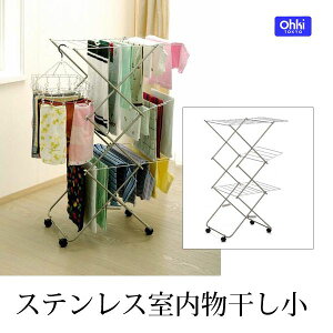 OHKI ؐ쏊 XeX  h[ XeX 蕨  nK[ 󊱂
