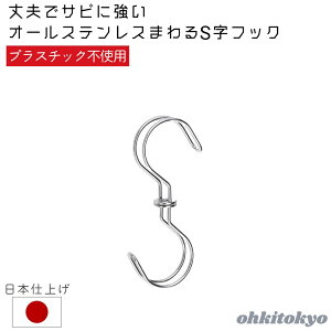 yN[|10OFFzy[ցzؐ쏊 ܂StbN STCY XeX ]  i ό`ɂ S^tbN Lb` h[   C | ݂艺 