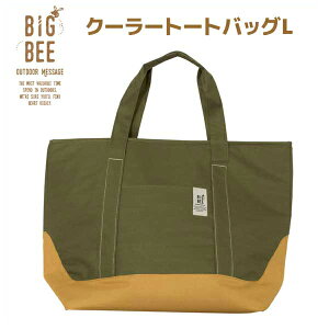  IJg[ BigBee N[[g[gobN L I[uO[  GRobO ۗ Vv jp e  AEghA