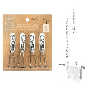  IJg[ culemoA NA XeXƃtBbgs` 4P 011391 s` h[ XeX h[ XeX