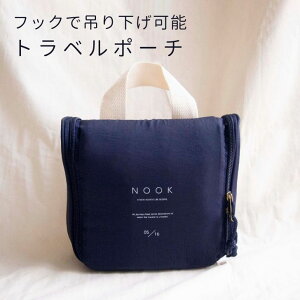  IJg[ NOOK gx|[` lCr[ gx σ|[` ֗