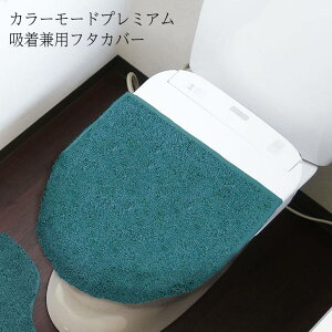  IJg[ J[[hv~Azpt^Jo[ ^[RCYu[ p t^Jo[ n O^ U^  g[ \ z ӂӂ