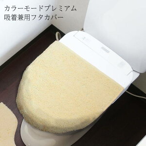  IJg[ J[[hv~Azpt^Jo[ AC{[ p t^Jo[ n O^ U^  g[ \ z ӂӂ