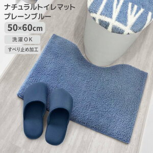  IJg[ i` gC}bg 50×60cm v[u[ ~ Yɂ n Vv OK ې _炩 ӂӂ k i` 킢 }bg gCpi Tj^