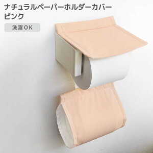  IJg[ i` y[p[z_[Jo[ sN gCbgy[p[ n Vv OK ې I[V[Yg k i` 킢 gCpi Tj^[