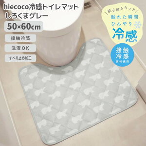  IJg[ hiecoco⊴gC}bg 낭܃O[ qGRR }bg ~ Yɂ OK ې Ђ ڐG⊴ GR ȃGl ߓd k  킢 Aj}