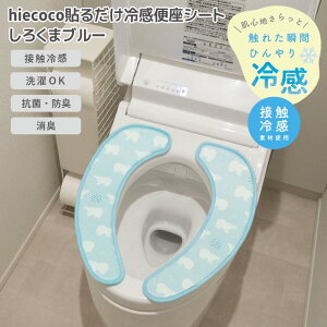  IJg[ hiecoco\邾⊴֍V[g 낭܃u[ qGRR z U^ O^ g[  OK ې Ђ ڐG⊴ GR ȃGl ߓd k  킢