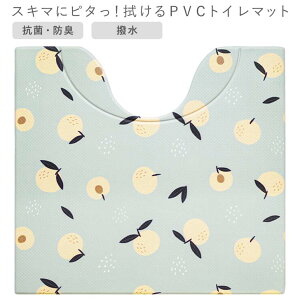  IJg[ XL}Ƀs^I@PVCgC}bg 55×60cm t[c gC }bg @ ȒP R hL   sv qI ՂɂՂ K[h