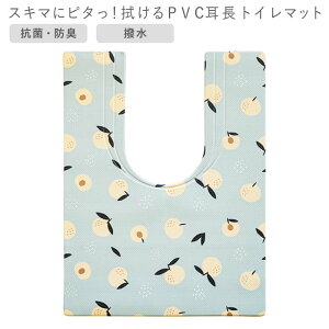  IJg[ XL}Ƀs^I@PVCgC}bg 80×60cm t[c gC }bg @ ȒP R hL   sv qI ՂɂՂ K[h