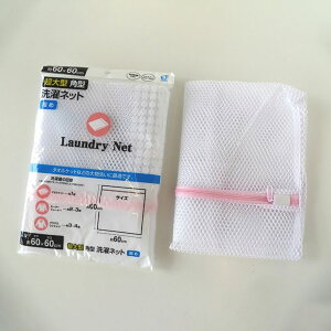  IJUL ^p^lbg e pi lbg h[lbg obO plbg 󕨃lbg