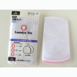  IJUL ی^lbg ׂ pi lbg h[lbg obO plbg 󕨃lbg