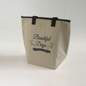 オカザキ アルミトートバッグ ナチュラル ベージュ 手提げ 買い物 アイス アウトドア クーラーバッグ