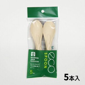 �� �p�b�N�X�^�C�� BB�J�g�����[ �X�v�[�� 5P 678177 �o�K�X �T�g�E�L�r �A���R�� �g���̂ėe�� �e�C�N�A�E�g ���ٓ� ���W���[ BBQ ���ɂ₳����