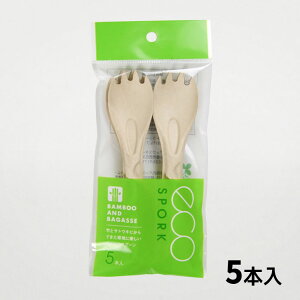  pbNX^C BBJg[ GRX|[N 5P 678178 oKX TgELr AR ĝėe eCNAEg ٓ W[ BBQ ɂ₳