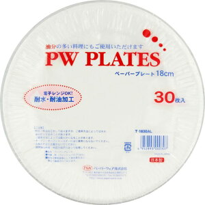  y[p[EFA PWv[g 18cm 30 zCg T-1830AL GR TCN ĝ ɂ₳