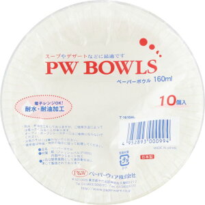  y[p[EFA PW{E 160ml 10 zCg T-1610AL GR TCN ĝ ɂ₳ Lb`c[