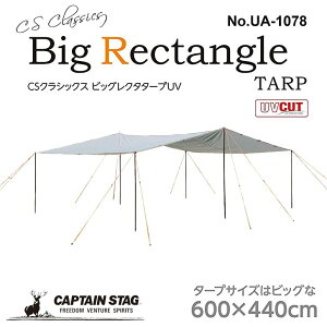  p[ CAPTAINSTAG CSNVbNX rbON^^[vUV UA-1078 AEghA Lv ^ W[ LveX^bO