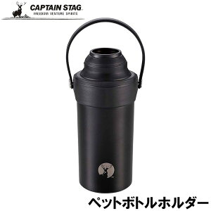  p[ CAPTAIN STAG HDXeXybg{gz_[ ubN UE-3542 ^d\ ybg{g Jo[ AEghA BBQ Lv fCLv C ^ sNjbN  ۗ 