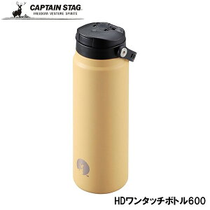  p[ CAPTAIN STAG HD^b`{g600 R[e^ UE-3547 ^d\ {g AEghA W[ BBQ Lv fCLv C ^ sNjbN  ۗ ۉ 0.6L