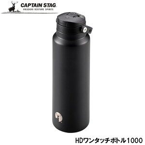  p[ CAPTAIN STAG HD^b`{g1000 ubN UE-3549 ^d\ {g AEghA W[ BBQ Lv fCLv C ^ sNjbN  ۗ