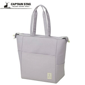  p[ CAPTAIN STAG Av[ g[gN[[obO (u[^p[vO[) UT-511 ۗobO sy ԕ AEghA W[ BBQ Lv fCLv C ^ sNjbN