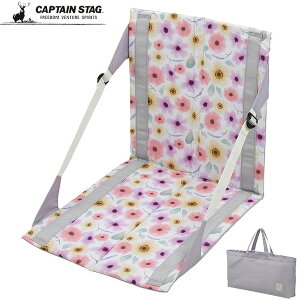  p[ CAPTAIN STAG Av[ RpNgFD`FA}bg u[/p[vO[ UT-1021 ֎q ܂݃`FA [X^C ԕ AEghA BBQ Lv fCLv C ^