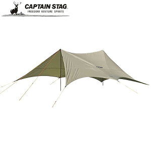  p[ CAPTAIN STAG gbJ[ tC^[vZbgUV J[L UA-1090 Lv AEghA t@~[Lv BBQ |[t |[Zbg wLT^[v 3lp 4lp  A O