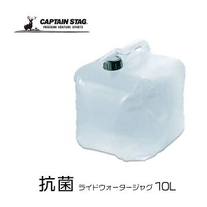  p[ hЃObY LveX^bO RۃChEH[^[WO 10L M-1481 h R Lk WO EH[^[^N