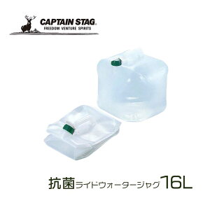  p[ hЃObY LveX^bO RۃChEH[^[WO16L M-9525 h R Lk WO EH[^[^N