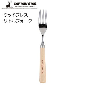  p[ CAPTAINSTAG EbhuX gtH[N UW-2008 Lv AEghA o[xL[ Jg[LveX^bO