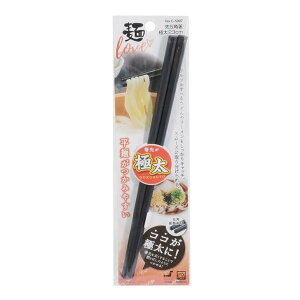  p[ GM-4051 5p ɑ 23cm C-5907 Lb`pi   ǂ ₷ g₷ ` H@Ή Jg[  ubN ₷ { Vv 蕪