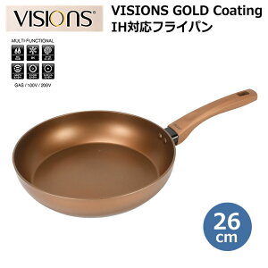 �� �p�[������ VISIONS GOLD Coating IH�Ή��t���C�p�� 26cm CP-8812 �L�b�`�� �r�W���� �I�[���M���Ή� �����w���� �S�[���h �L�b�`���c�[��