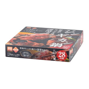  p[ Lb` ӂfH A~ [^ WMXJ 28cm HB-5778 WMXJ